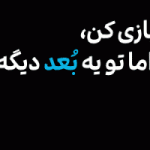 احتمالاً بسته‌الحاقی بزرگی برای بازی Avowed عرضه می‌شود