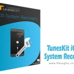 دانلود نرم افزار TunesKit iOS System Recovery 4.9.0.52 برنامه بازیابی و بهینه سازی سیستم iOS