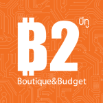 B2 Wallet