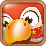 Learn Mandarin Chinese Phrases